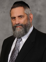 Rabbi Dr. Irving Lebovics