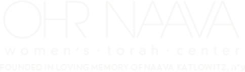 ohr naava