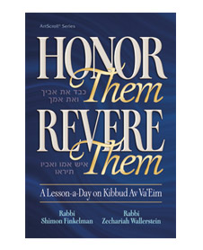 Honor Them Revere Them