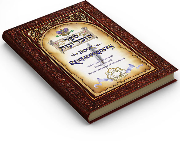Book of Remembrances