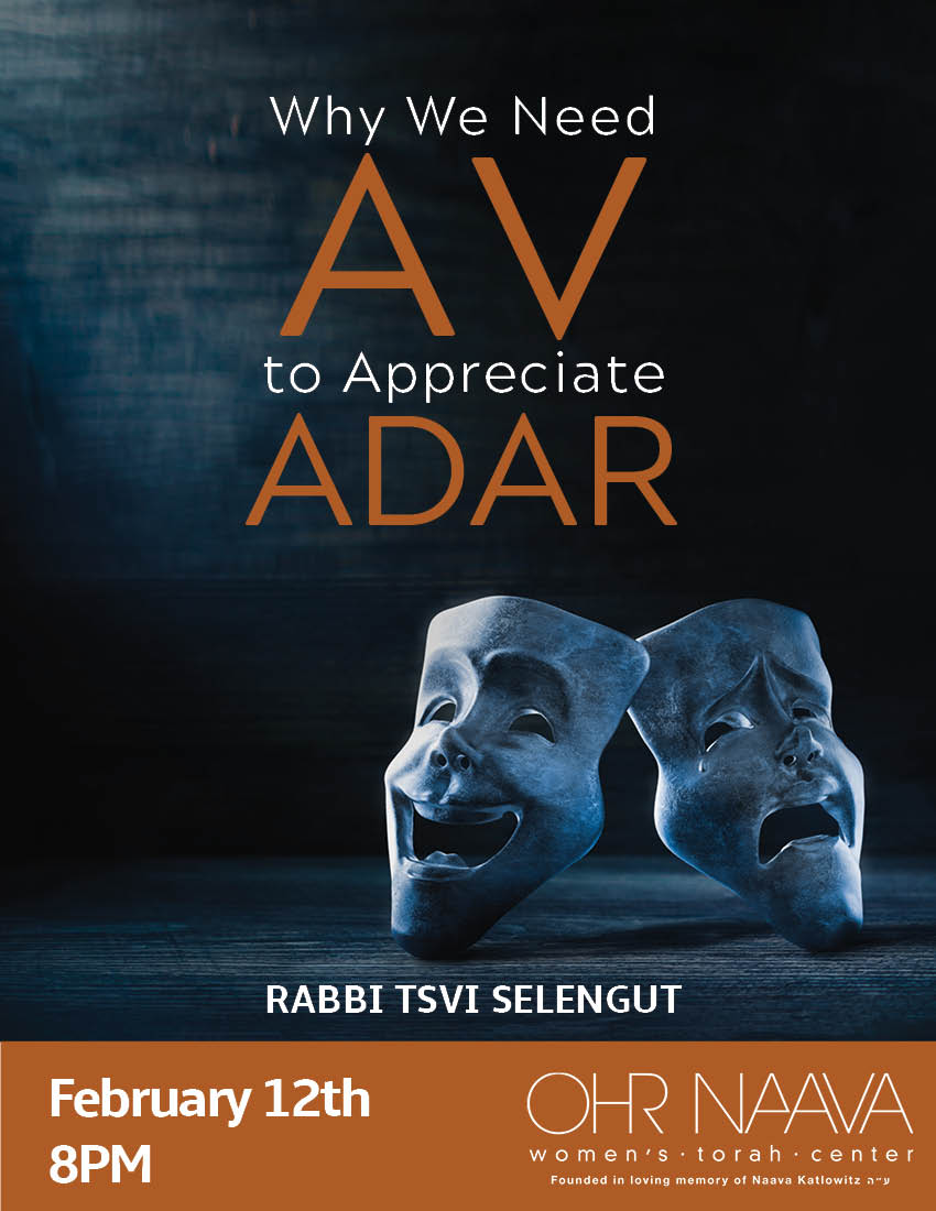 Why We Need AV to Appreciate ADAR