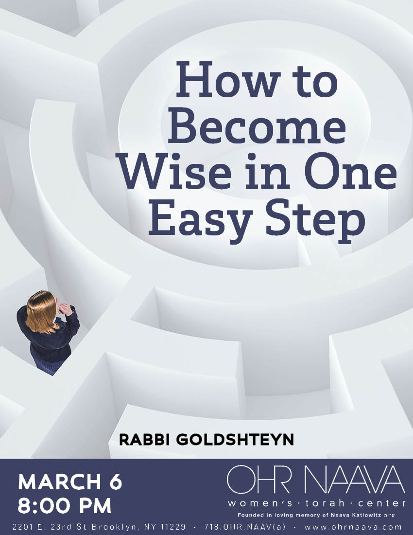 How to Become Wise in One Easy Step