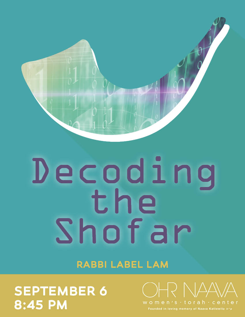 Decoding the Shofar