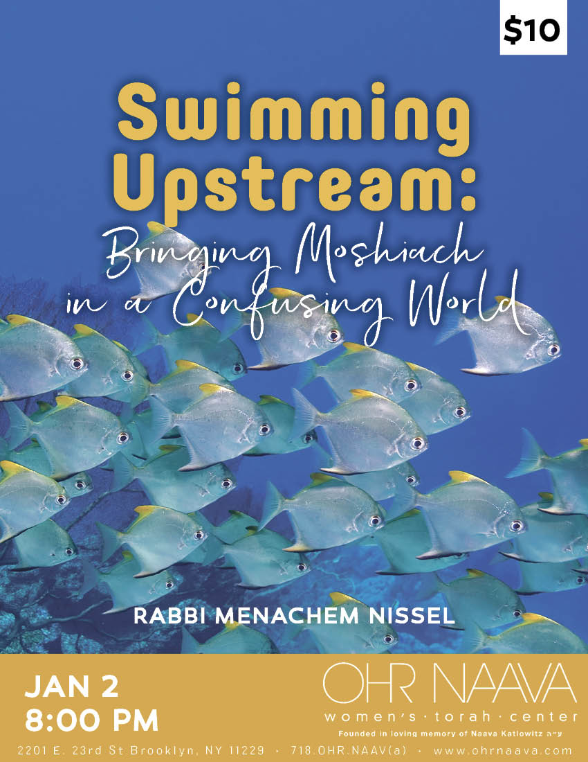 Swimming Upstream: