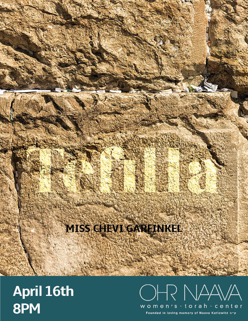 Tefilla 