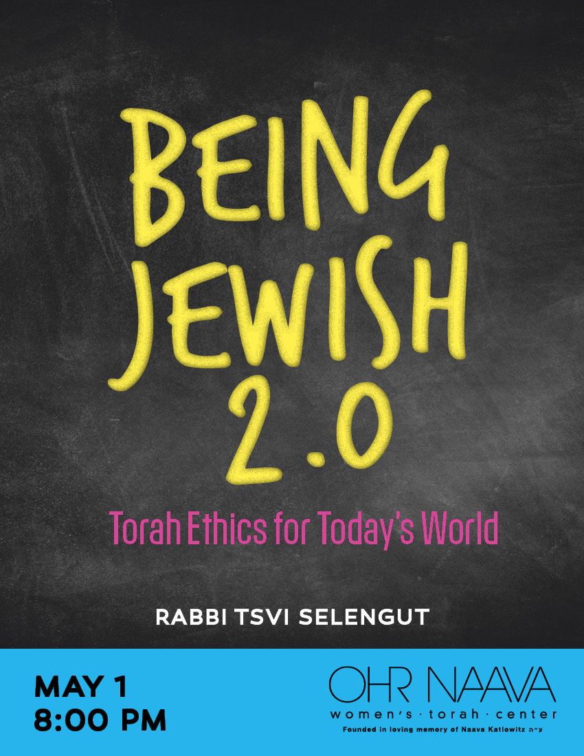 Being Jewish 2.0