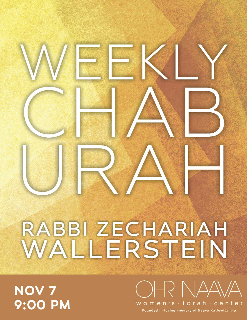 Weekly Chaburah