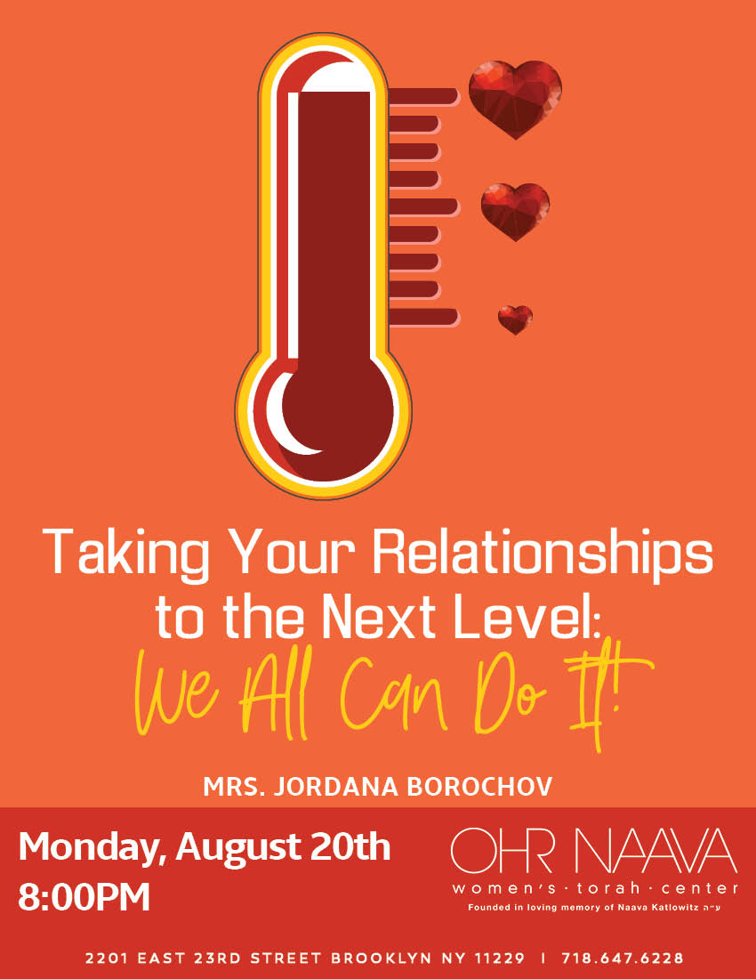 Taking Your Relationships to the Next Level: 