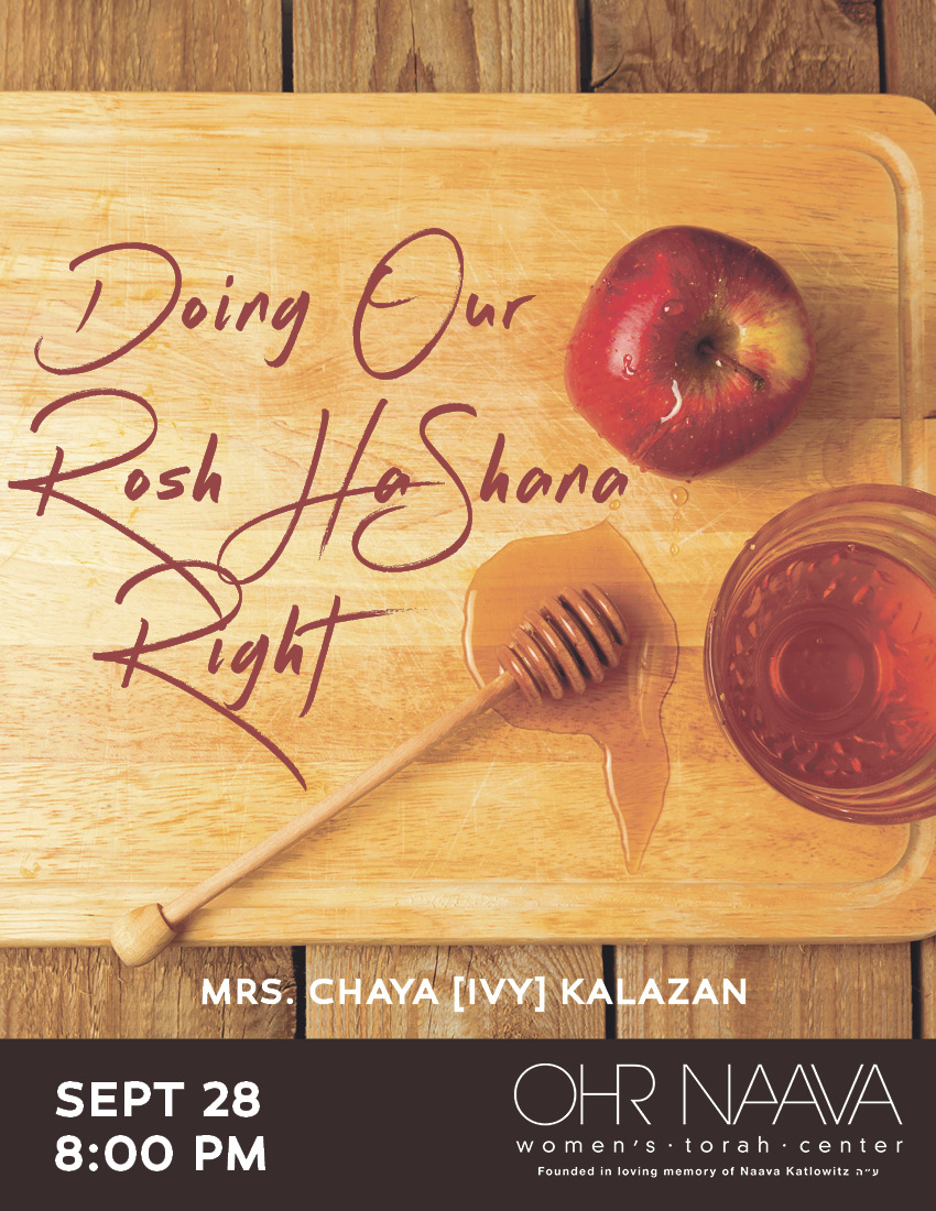 Doing Our Rosh HaShana Right