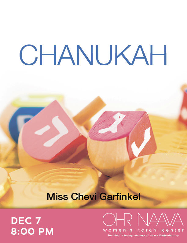 Chanuka 
