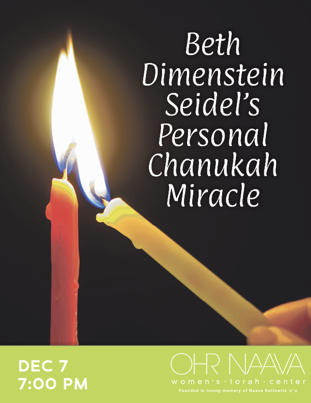 Beth Dimenstein Seidels Personal Chanukah Miracle