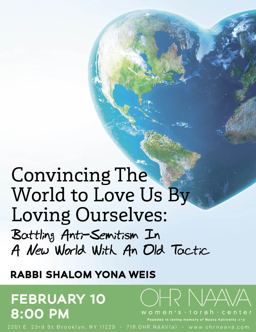 Convincing The World to Love Us By Loving Ourselves: