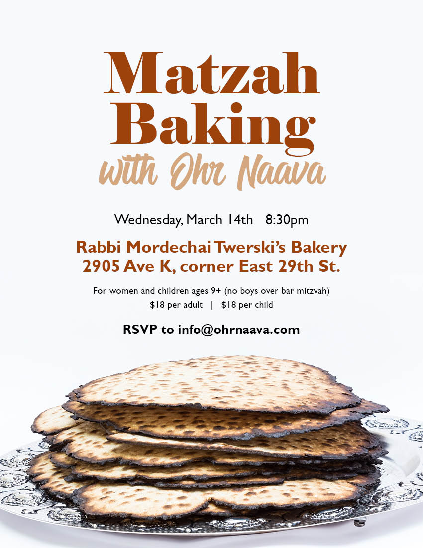 MATZAH BAKING! 