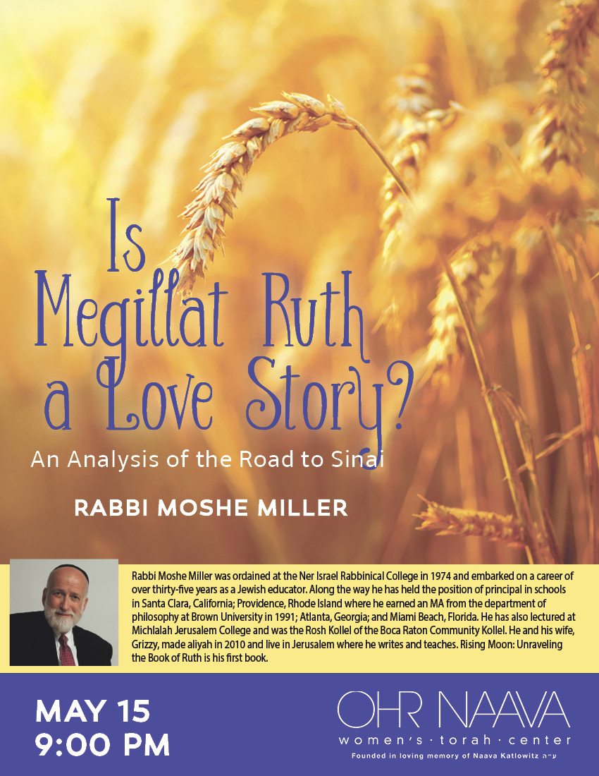 Is Megillat Ruth a Love Story? 