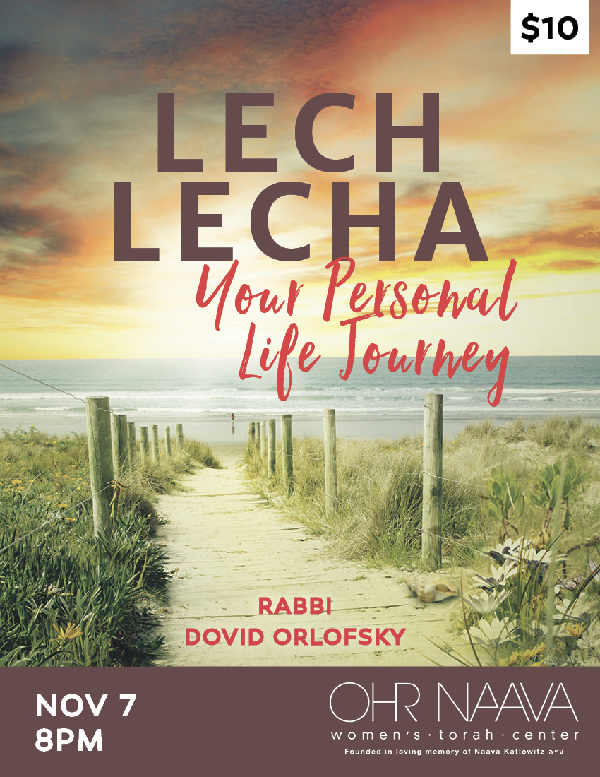 Lech Lecha: Your Personal Life Journey 