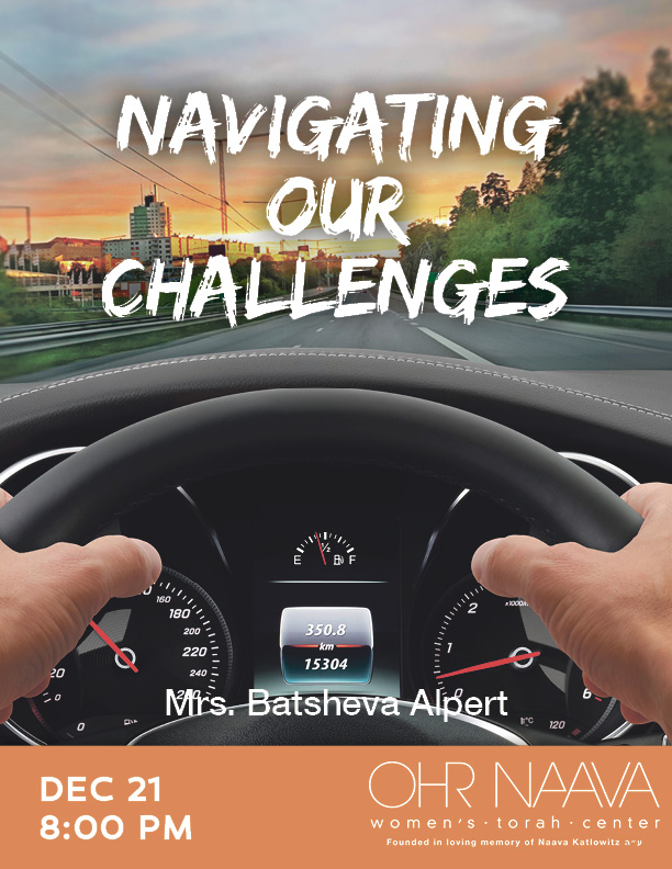 Navigating Our Challenges 