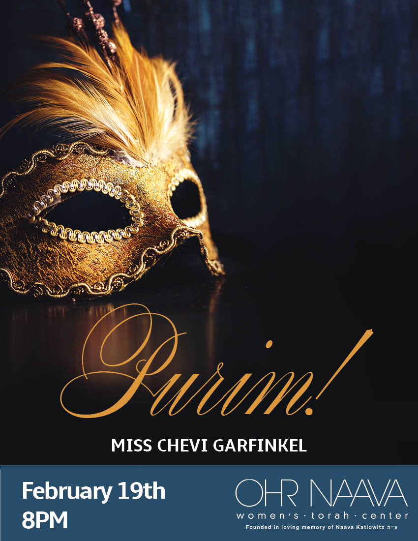 Purim!