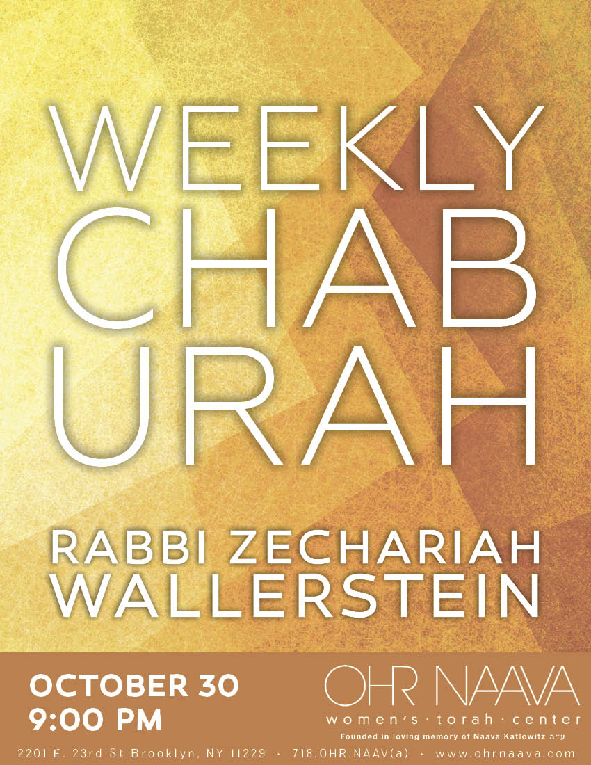 Weekly Chaburah