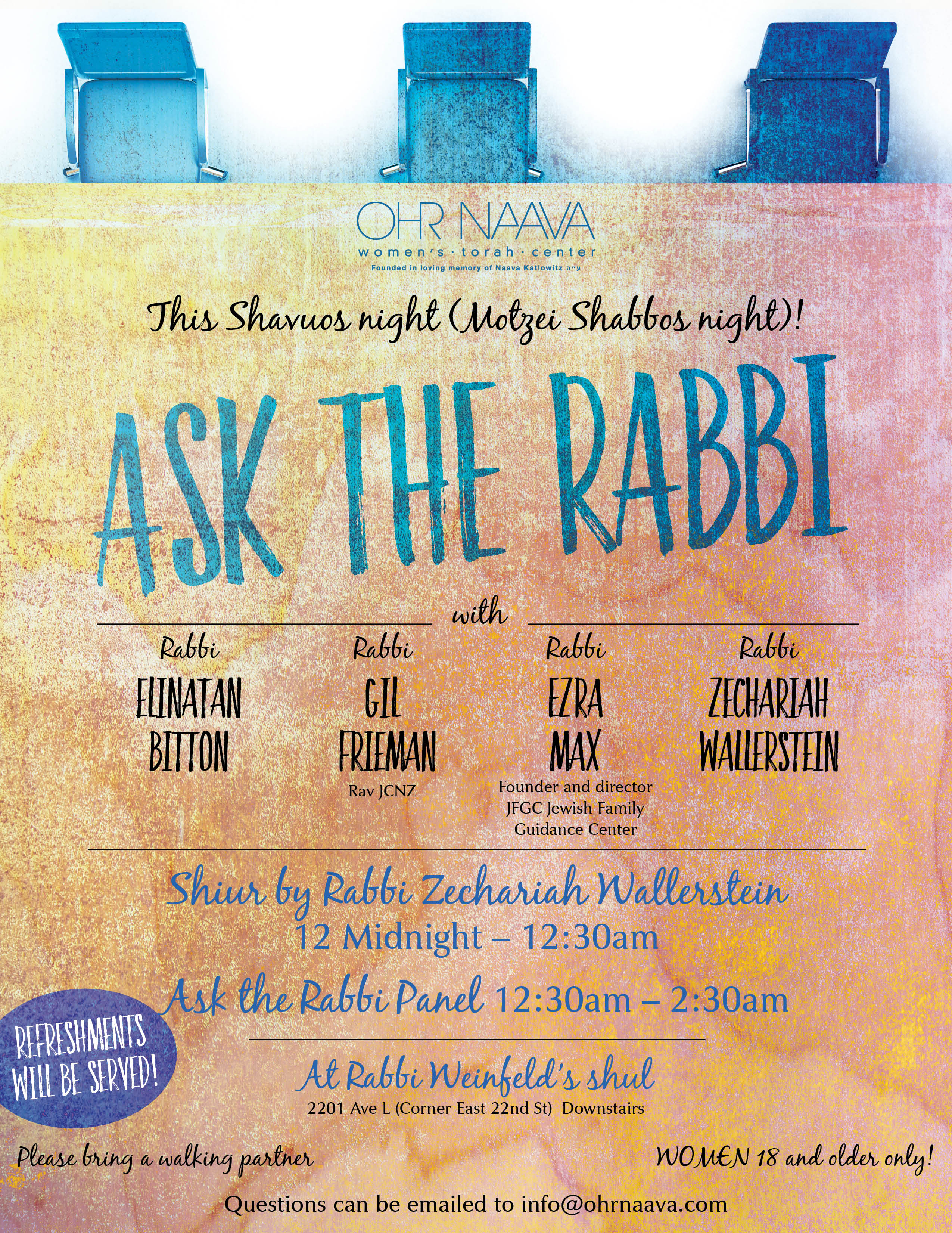 Ask the Rabbi