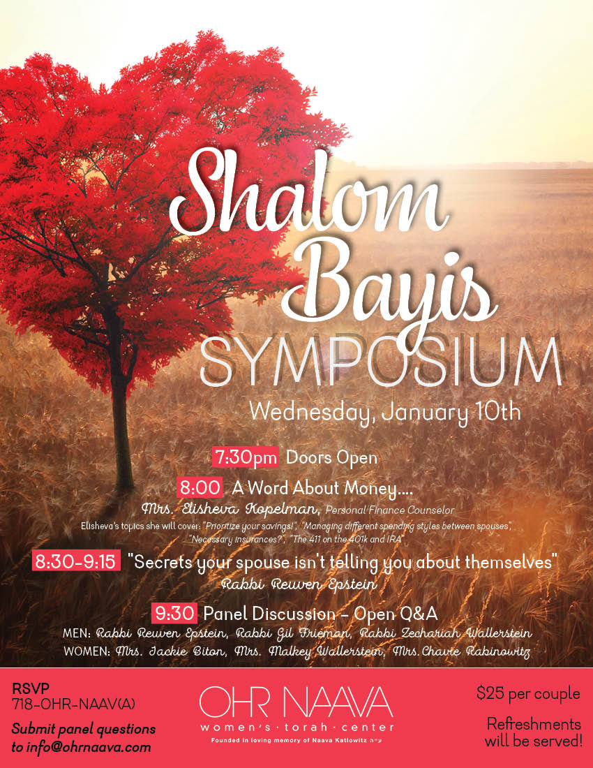 Shalom Bayis Symposium!