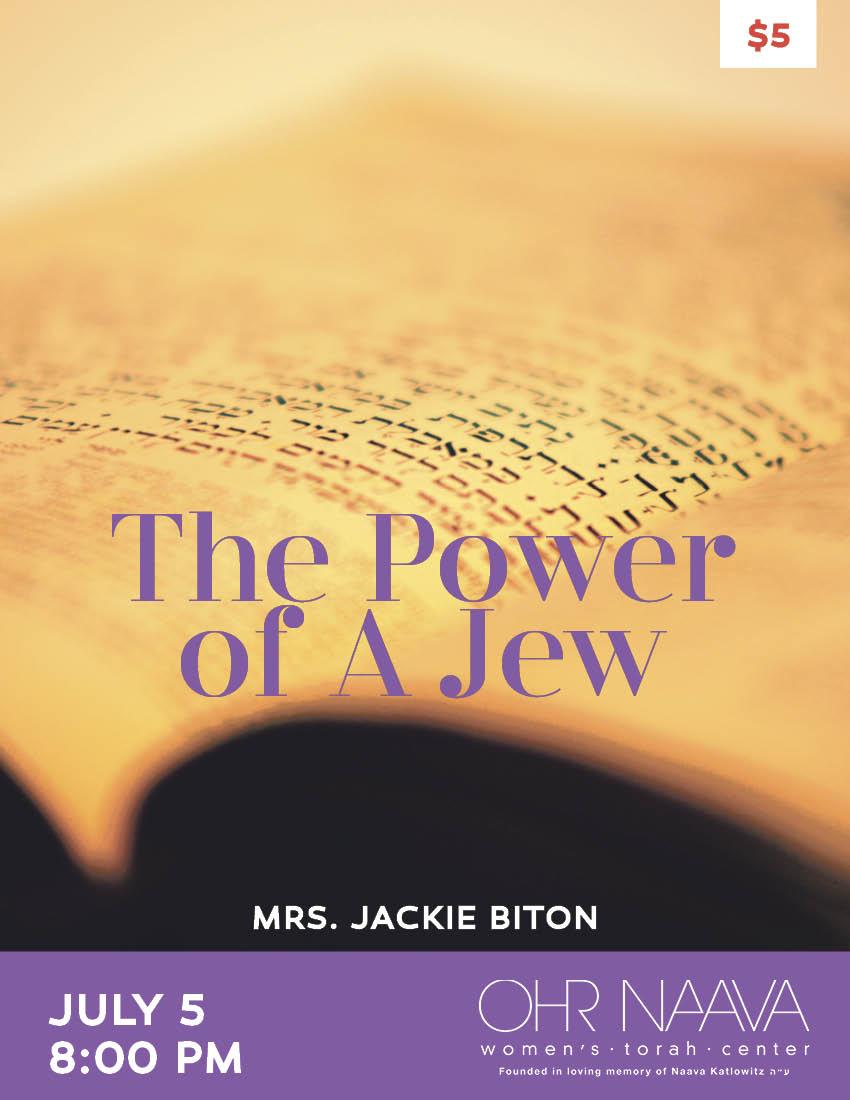 The Power of A Jew