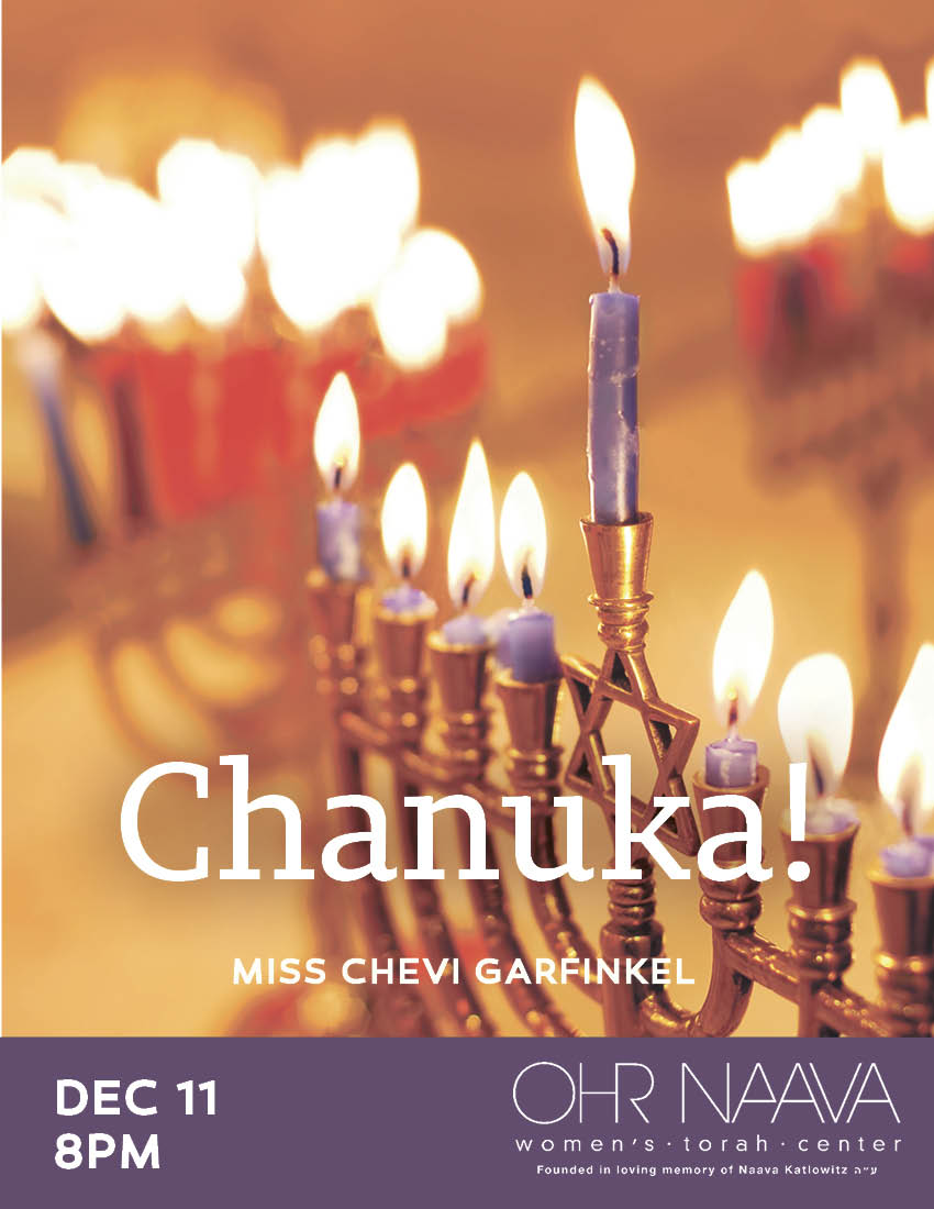 Chanuka!