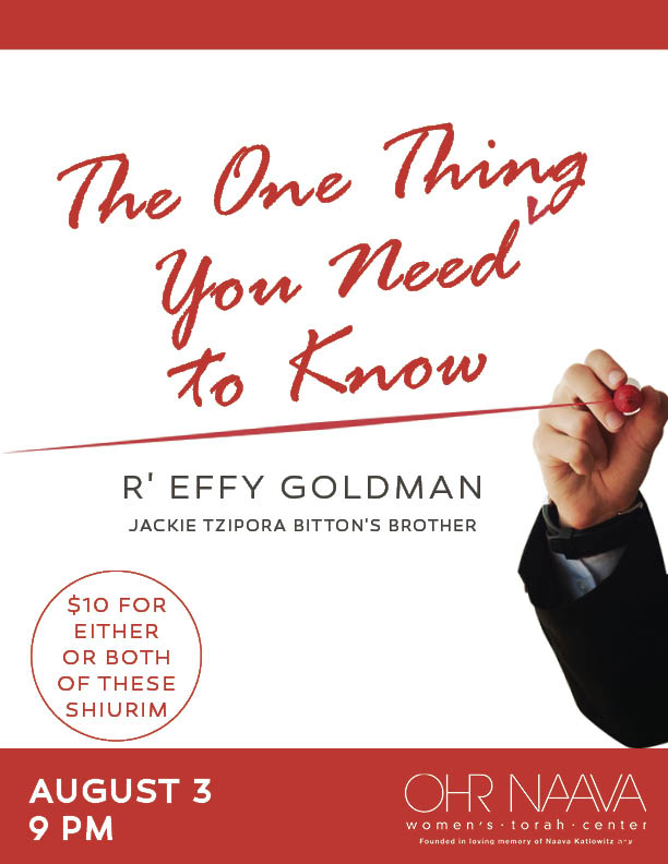 The One Thing You Need to Know...