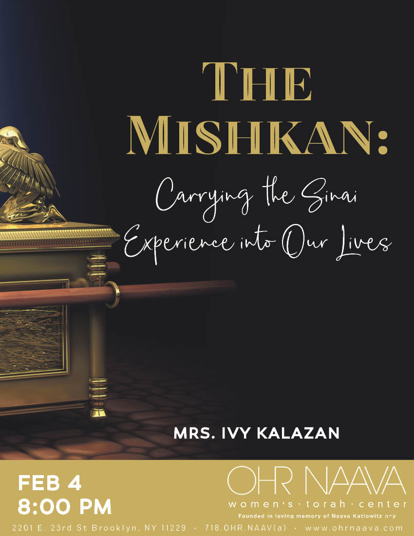 The Mishkan: 