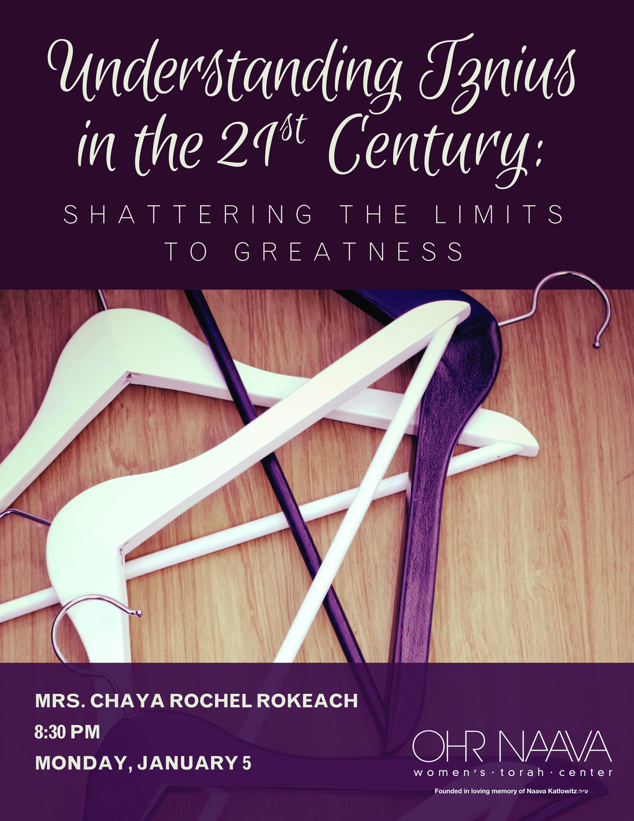 Understanding Tznius in the 21st Century: