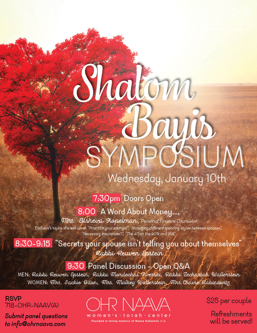 Shalom Bayis Symposium!