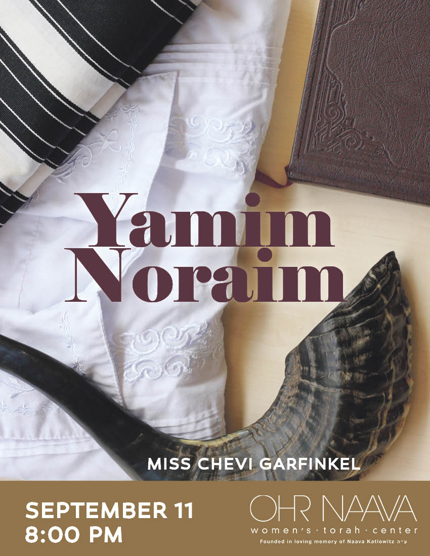 Yamim Noraim