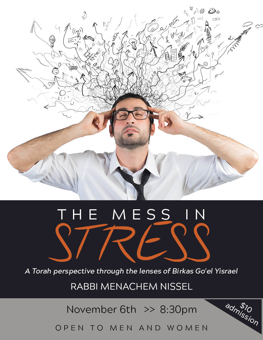 The Mess in Stress