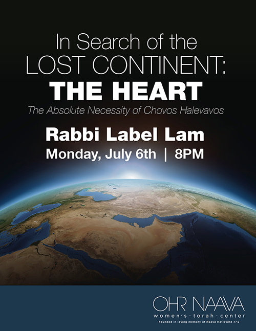 In Search of the  Lost Continent: The Heart