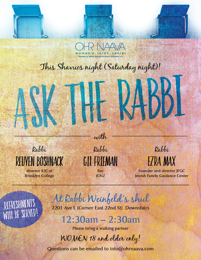 Ask the Rabbi