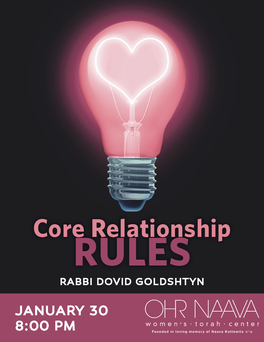Core Relationship Rules