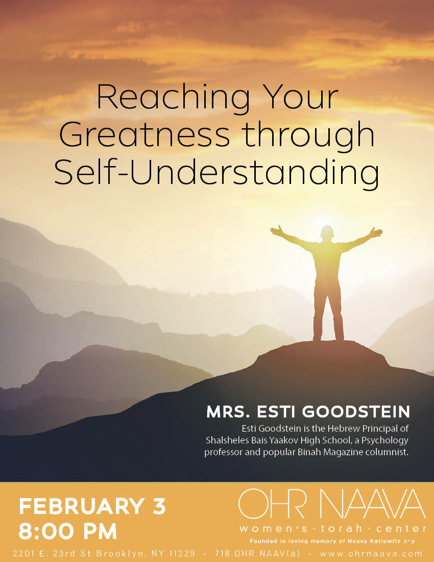 Reaching Your Greatness Through Self Understanding