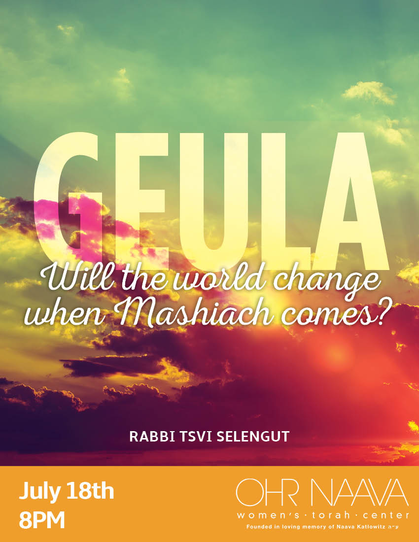 Geula