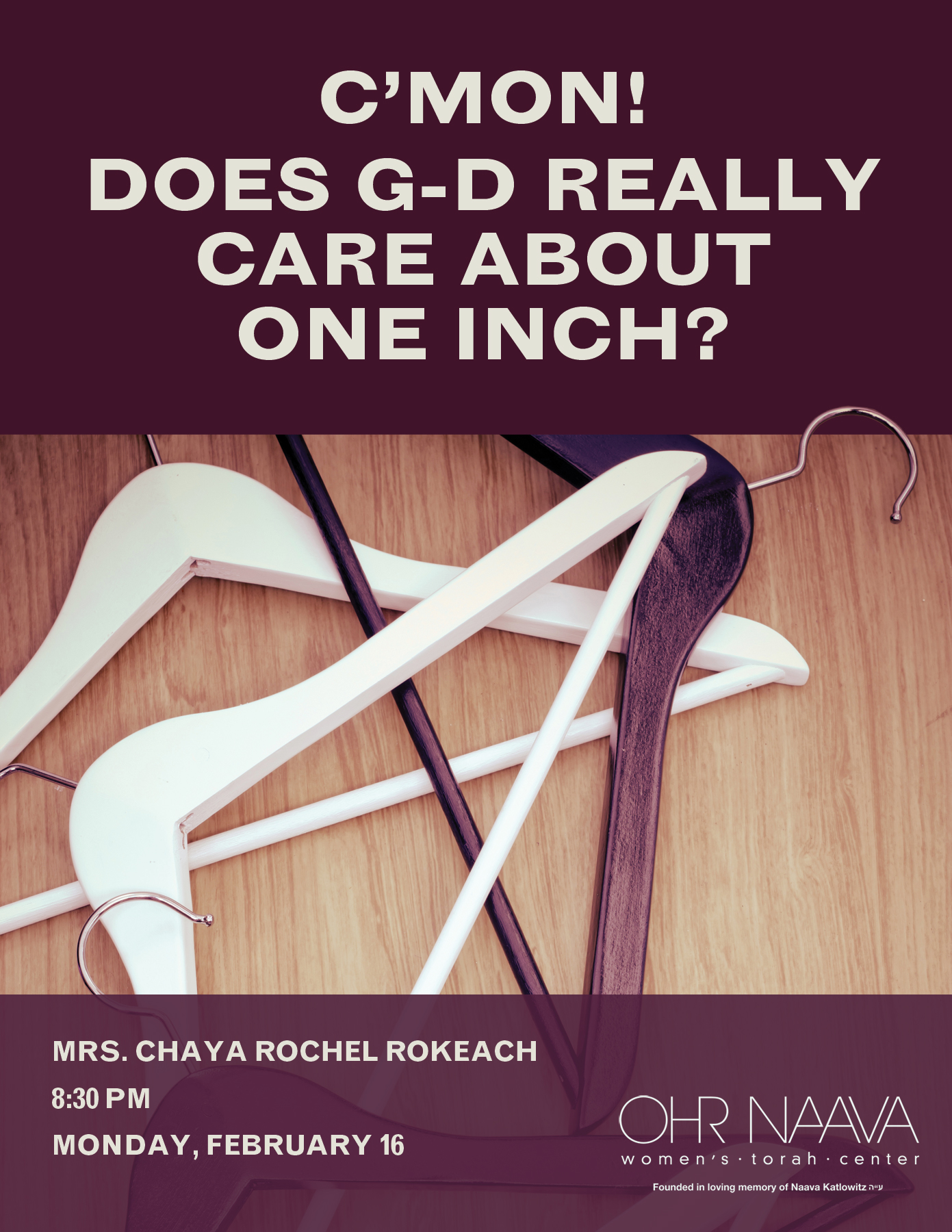 C'mon! Does G-D Really Care About One Inch?