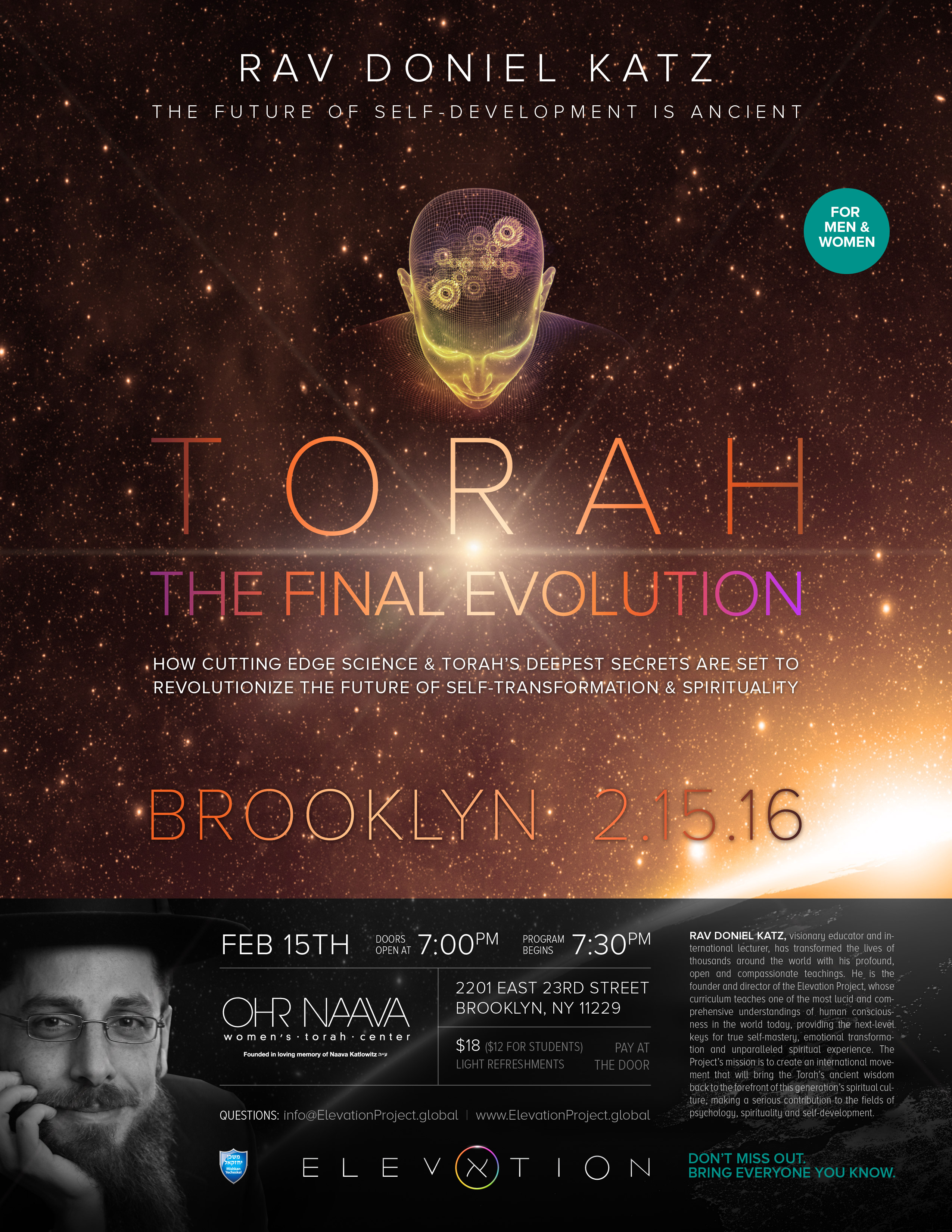 Torah
